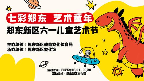 微信图片_20260528085521