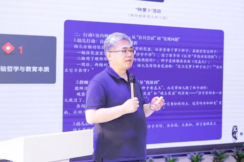 征询函剖视郑东新区基础教育教学研究室党支部书记郭文祥总结引领