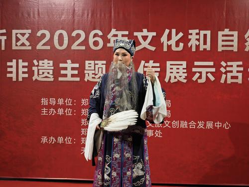 微信图片_20260611104727