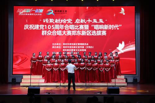 微信图片_20260630151504