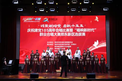 微信图片_20260630151508