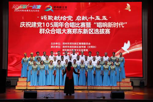 微信图片_20260630151512