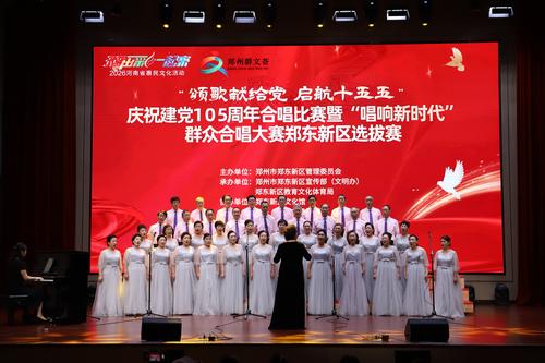 微信图片_20260630151516