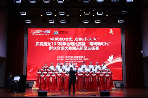 微信图片_20260630151622