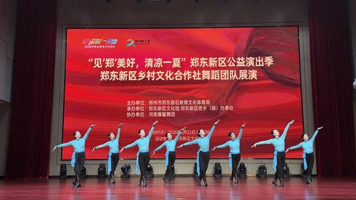 微信图片_20260821172612