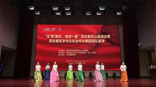 微信图片_20260821172618