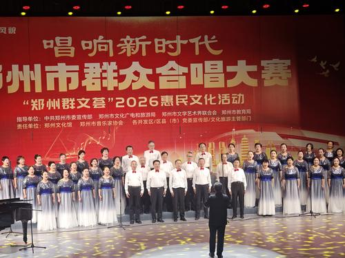 微信图片_20260828105536 微信图片_20260828105536