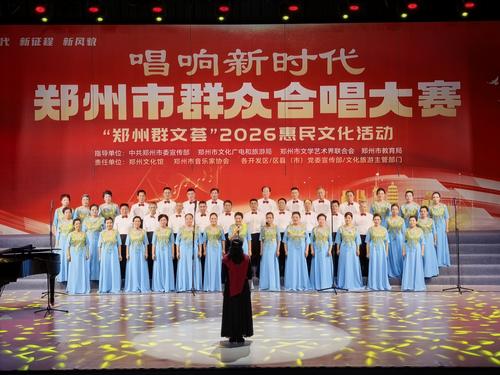 微信图片_20260828105545 微信图片_20260828105545