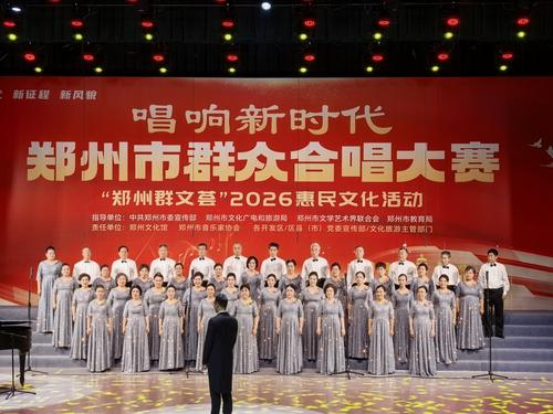 微信图片_20260828105549 微信图片_20260828105549
