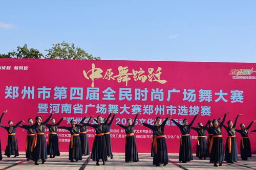 微信图片_20260903144918 微信图片_20260903144918