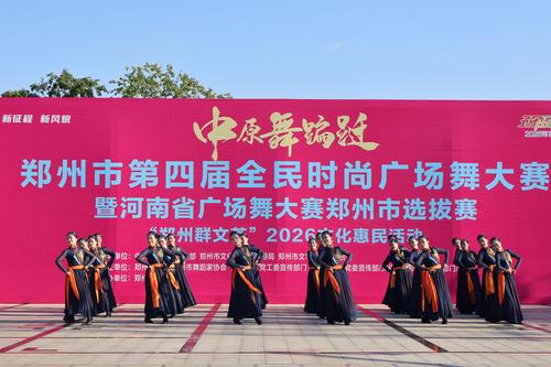 微信图片_20260903144923 微信图片_20260903144923