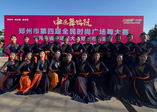 微信图片_20260903144935 微信图片_20260903144935