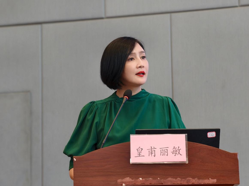 2郑东新区基础教育教学研究室副主任皇甫丽敏作专题培训 2郑东新区基础教育教学研究室副主任皇甫丽敏作专题培训