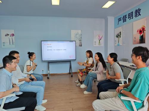 2.声暖问候:教师节快乐 2.声暖问候:教师节快乐